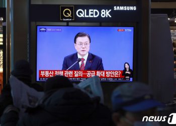 문 대통령 “종전선언, 바이든 설득할 것”…임기 내 가능할까