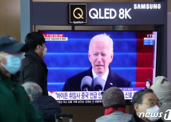 바이든호 엇갈린 희망…여 “남북관계 돌파구” 야 “북핵 억제”