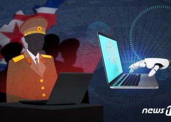 美정부·금융기관 해킹 시도한 北…북미관계 변수되나