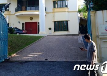 北사업가 미국 송환 초래한 북한의 ‘불법 돈세탁’