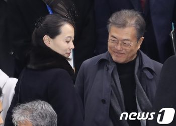 김여정 담화에 ‘유감’ 표명한 文정부