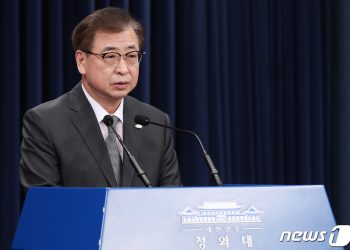 워싱턴서 첫 한미일 안보실장 회의 개최 전망