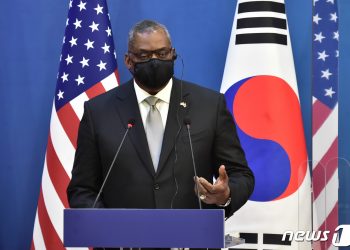 오스틴 美국방 “전작권 전환 조건 충족에 시간 걸릴 것”