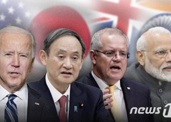 한반도 아닌 ‘北 비핵화’ 전념…쿼드 공동성명