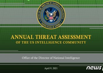 美 북핵평가 마쳤다…대북정책리뷰 결과 발표 임박