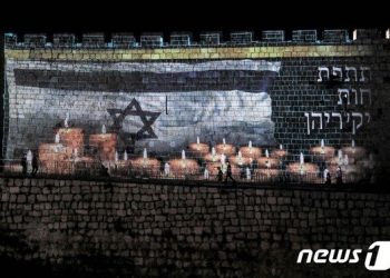 45명 압사…이스라엘 최악 참사에 국가적 추모