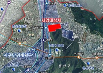 광화문 주한미국대사관, 용산공원으로 이전한다