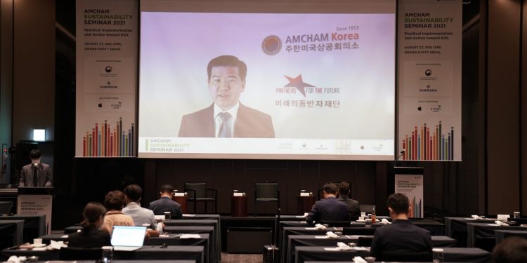 주한미국상공회의소, 지속가능성 세미나…ESG 실현 방안 모색