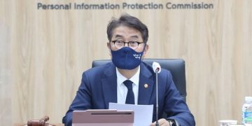 EU 데이터시장 열린다…韓-EU 개인정보보호 적정성 최종 결정