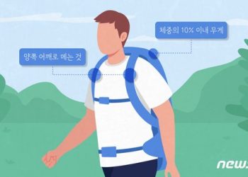 건강 위한 등산법은? 골다공증·관절염 있다면