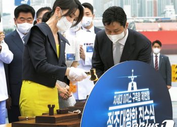 野 처럼회, ‘김건희 여사 특검법’ 발의…주가조작·허위이력 겨냥