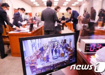 野 보이콧에 국정감사 ‘안갯속’…與 단독 ‘반쪽 국감’ 열리나