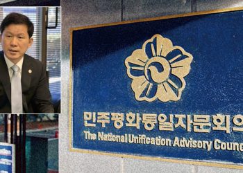 미국에서도 민주평통 “물갈이” 논란