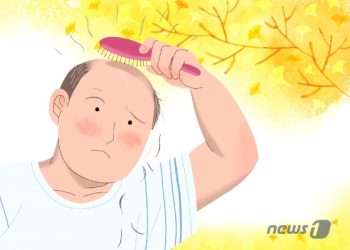 임신 소식 전한 그날 남편이 “난 대머리” 고백…배신감에 산후 우울증