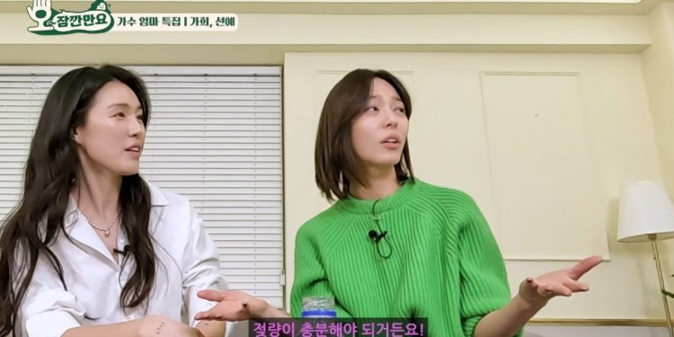 ‘딸셋맘’ 원더걸스 선예 “6년간 매일 모유 수유…X양 충분해야 한다”