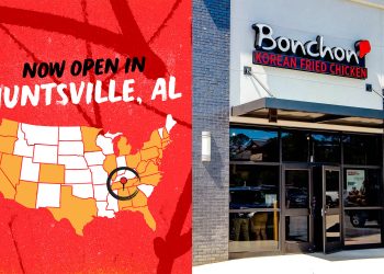 앨라배마 헌츠빌에 한국식 프라이드치킨 “본촌” 1호점 오픈