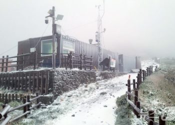 기상관측 이래 처음 “5월 중순 대설특보”…북부산지 최대 7㎝