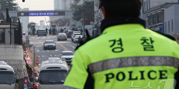 경찰, 대통령실·계엄사 압수수색 불발…일부 자료만 임의제출