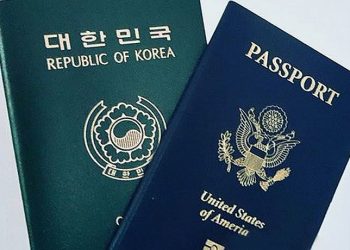 주 애틀랜타 총영사관, 2007년생 선천적 복수국적자의 국적이탈 신고에 한해 한시적 무예약 방문 접수 시행