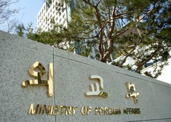 “美 ‘민감국가’ 지정 이유는 보안 문제”…정보 유출 적발한 듯