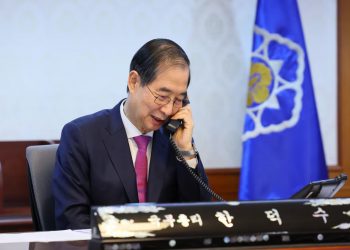 한 대행, 트럼프와 28분간 첫 통화…한미동맹·관세·방위비 등 논의