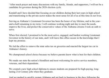 앨라배마 부지사 윌 에인즈워스, 2026년 주지사 선거 불출마 선언