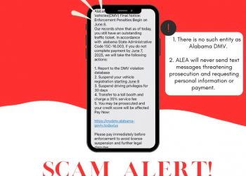 ALEA, ‘앨라배마 DMV(차량국)’ 사칭 피싱 사기 주의 당부
