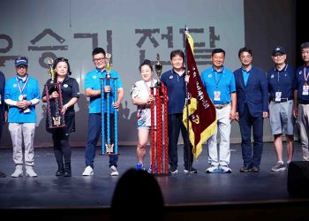 몽고메리 한인회, 제43회 동남부 한인체전서 종합 2위