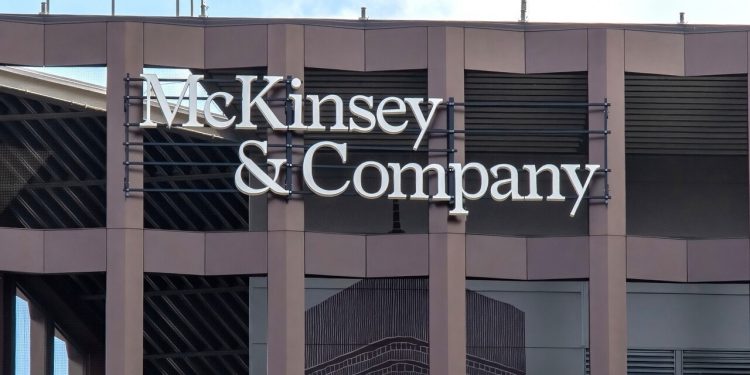 “AI면 사람 필요 없다?”…컨설팅 제왕 맥킨지, 수천 명 감원 충격