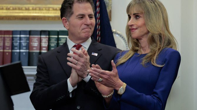 트럼프, 델 창업자 부부의 9조원 기부 발표