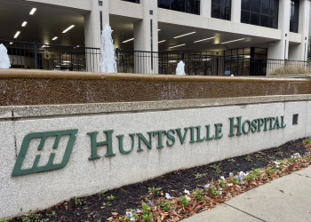 헌츠빌 병원, 4억5000만달러 빅딜…지역 의료판 흔든다