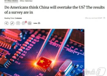 “중국, 결국 미국 따라잡는다”…미국인 74%가 이렇게 봤다