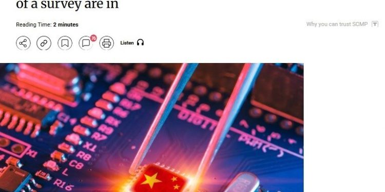 “중국, 결국 미국 따라잡는다”…미국인 74%가 이렇게 봤다