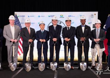 현대건설, 미국 태양광 시장 본격 상륙…텍사스에 7,500억짜리 ‘팀 코리아’ 깃발