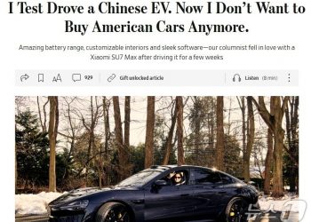 “중국 전기차 몰아보니 답 나왔다”…美 자동차 전문가 “이젠 미국차 안 산다”