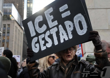 “게슈타포 ICE 해체하라”…美 전역 분노 폭발