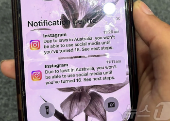 SNS 끊긴 10대들, 정말 달라졌을까?