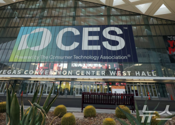 “AI·로봇, 실험실을 나왔다”… CES 2026, 현실이 된 미래