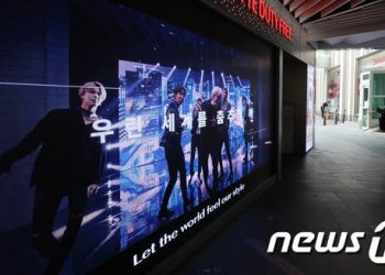 BTS 사태, 미중 싸움까지 가나…中 “비난”에 美 “엄호” 맞서