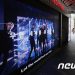 BTS 사태, 미중 싸움까지 가나…中 “비난”에 美 “엄호” 맞서