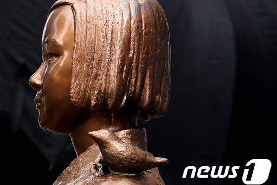 베를린 소녀상 철거 보류…미테구 “법원 판단에 맡길 것”