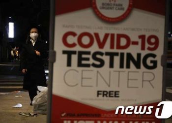 코로나19 무증상이 86% 달해…영 런던대 “검사 확대해 확산 막아야”