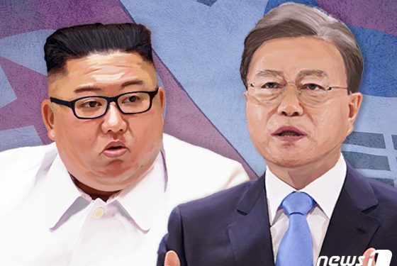 “종전선언” “손 맞잡을 날”…美대선 이후 바라보는 남북정상