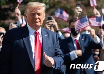 트럼프, 24일 ‘경합주’ 플로리다서 사전투표