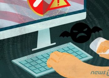 연방 재무부, 시설 파괴 악성소프트웨어 개발 러 연구소 제재