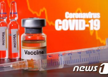 트럼프, “의료보장제도 가입자에 코로나 백신 지원”