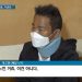“마음을 정리하러”…폐암 4기 김철민, 제주도로 마지막 여행 떠났다