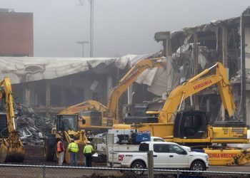 버밍햄 센터리 플라자 사라진다