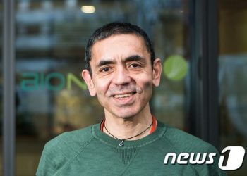 바이오엔테크 CEO “화이자 백신 20일 긴급사용 승인 신청”