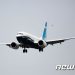 ‘추락 오명’ 보잉 737맥스 다시 난다…FAA 20개월만 허용